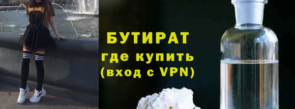 COCAINE Вязники